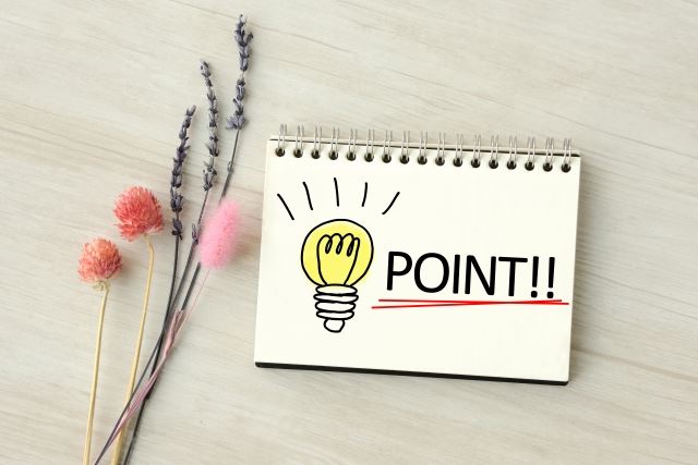 縁結びの効果を高める2つのポイント